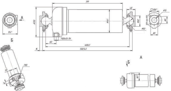 ib 57